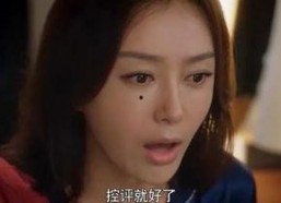 吃瓜娱乐圈的电视剧,吃瓜群众眼中的电视剧江湖